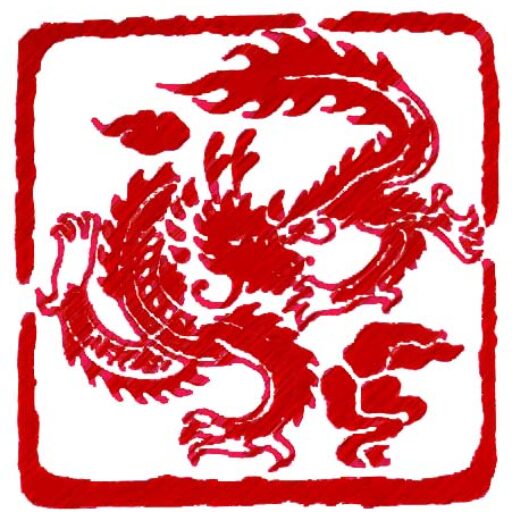 Ho Wah Chinese Food